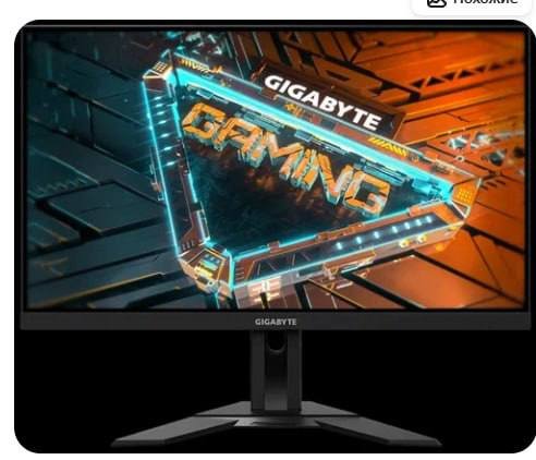 Робот-пылесос Xiaomi Robot Vacuum E10, Аэрогриль Xiaomi Smart Air Fryer, Мониторы AOC 27G2ZN3 и Gigabyte M27F, Рабочий стол 3