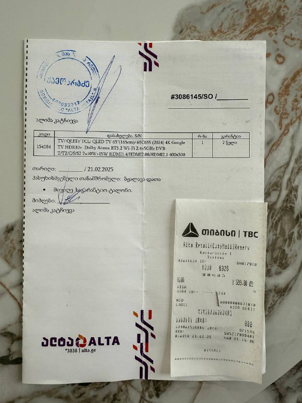 Телевизор TCL 65 4К 3