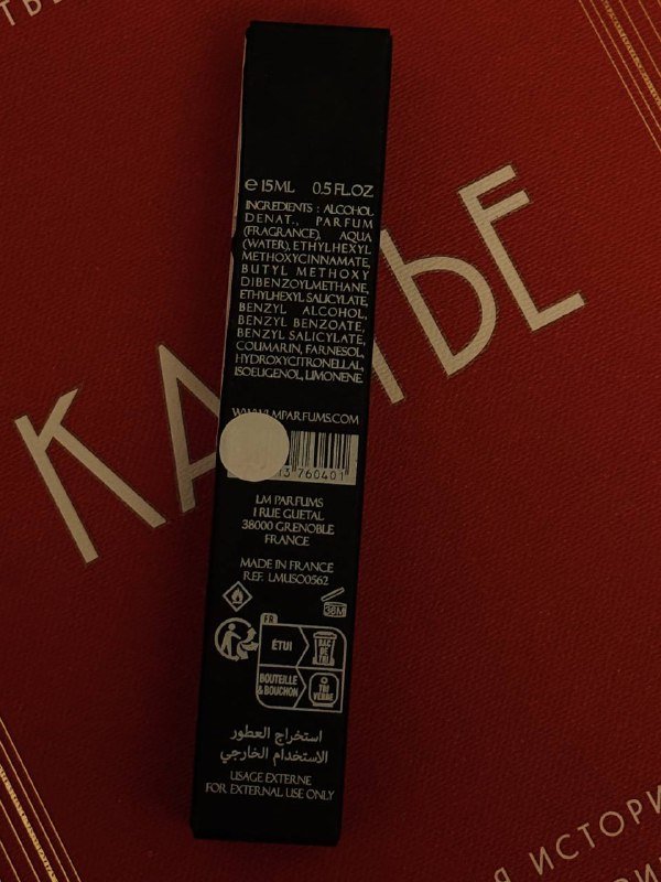 Духи Laurent Mazzone Sensual Orchid 15 ml 3