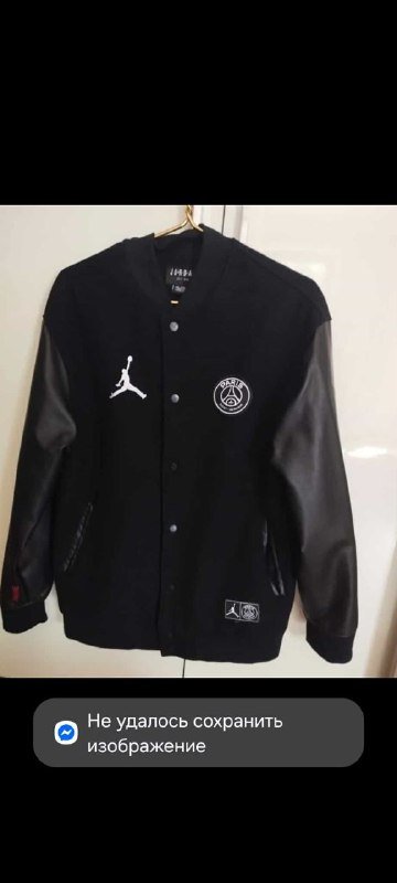 Свитер Tommy, Adidas Hamburg, Джинсы Lee, Джинсы Guess, Анорак Nike, Кроссовки Nike, Куртка Jordan Psg, Жилет Gap, Джинсовая куртка wrangler, Кофта Polo Ralph Lauren 8