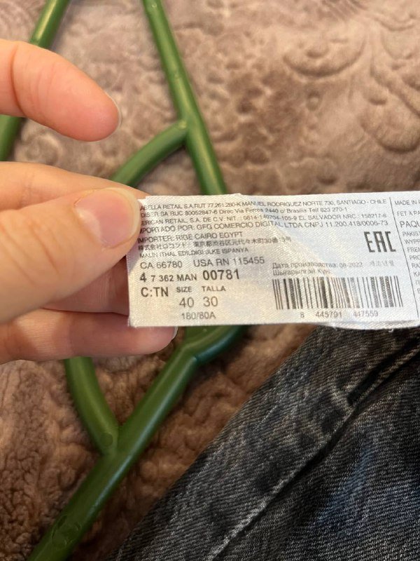 женская одежда: джинсы, топы, брюки, бодик 4