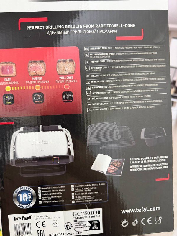 Электрический гриль Tefal OptiGrill Elite 2