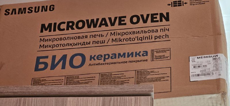 Микроволновая печь Samsung 3