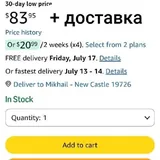 Кроссовки Adidas 5