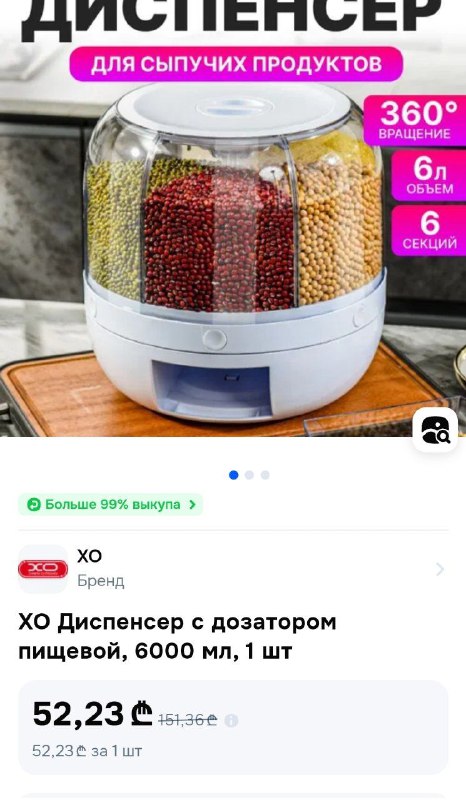 Книги Гейл Лаакманн МакДоуэлл, Флобер, Фукуяма, Коллинз, Дэй, Толкин, Уайльд, дневник 9