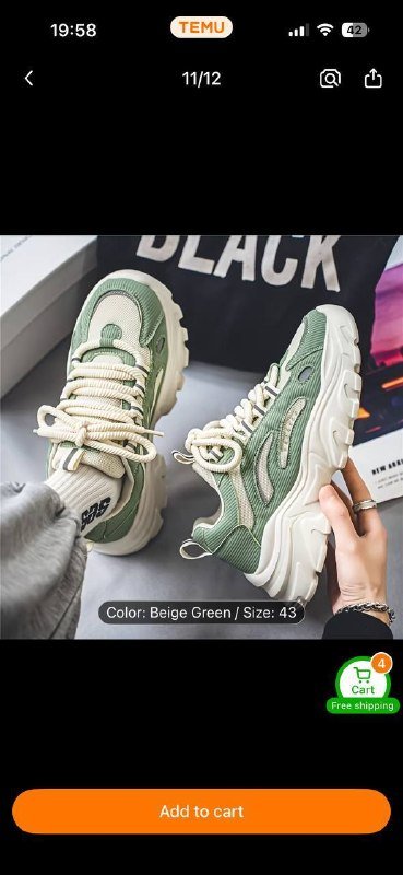 Новые кроссовки 43-44 3