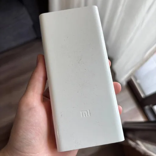 Power bank
