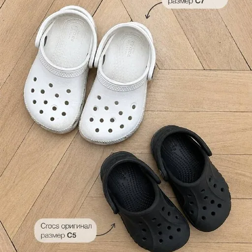 Детская одежда и обувь для мальчика 2–3 лет