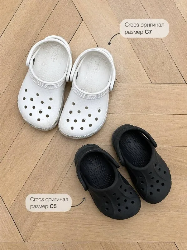 Детская одежда и обувь для мальчика 2–3 лет 1