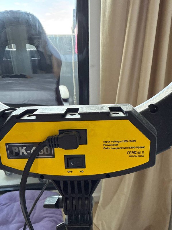 Кольцевая лампа 45см с регулируемым штативом 2