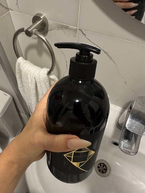 Шампунь HADAT Hydro Intensive Repair Shampoo 2