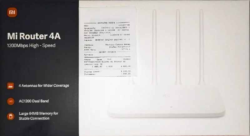 Xiaomi Mi Router 4A 1