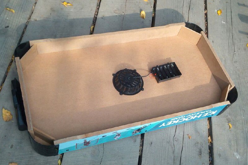 Настольный аэрохоккей, Настольный футбол 3