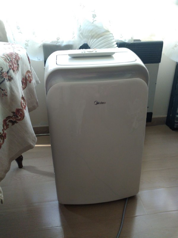 Кондиционер напольный портативный Midea MPPX-12CRN7