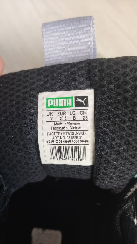 Кросовки Puma, размер 40.5, состояние близкое к идеальному 4