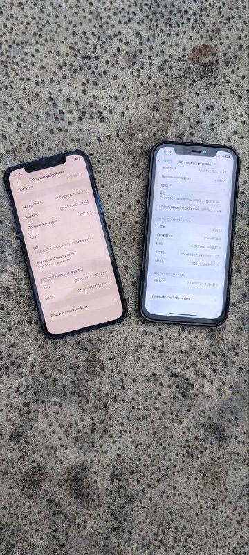 Айфон 12 256GB REF 7