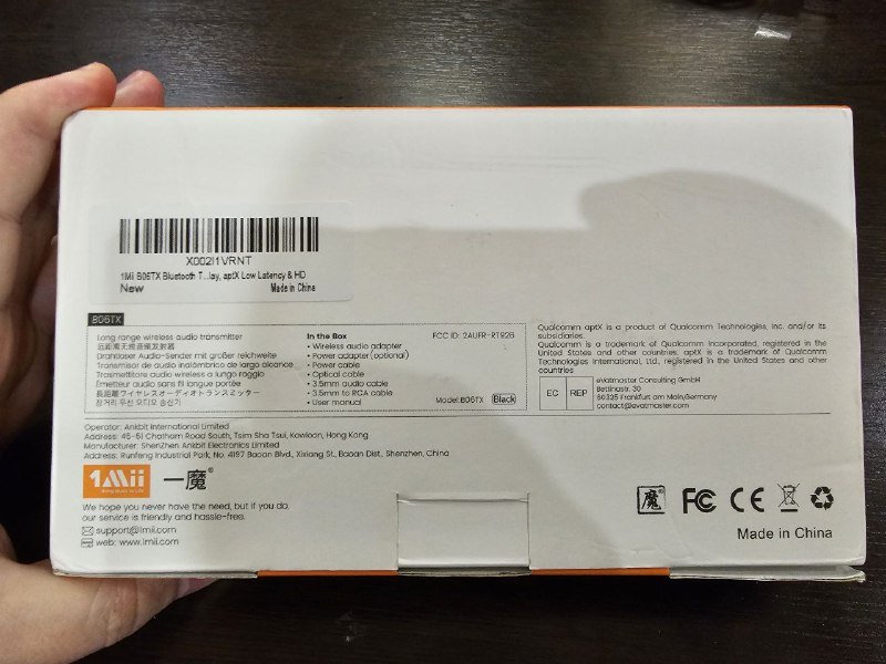 Bluetooth трансмиттер передатчик для ТВ и игровых приставок 2