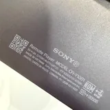 PlayStation Portal 2