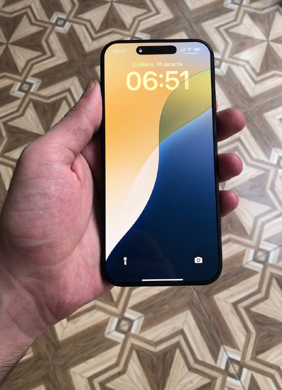 IPhone 16 Pro Max 256 GB Black