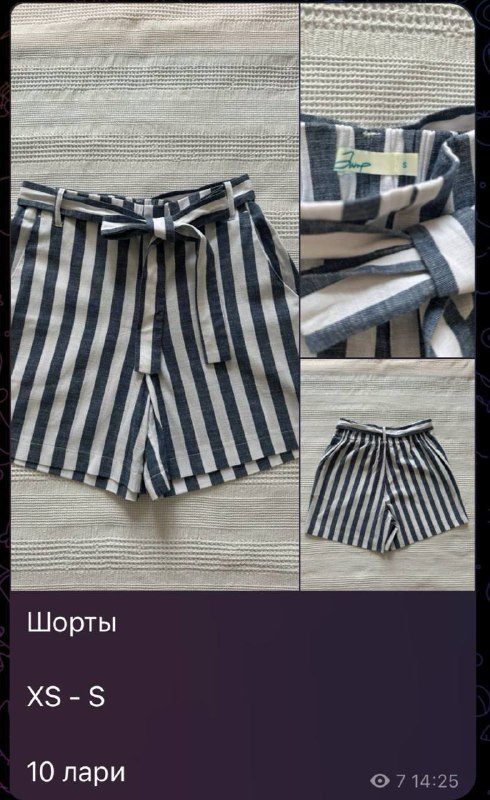 Шорты, майки, боди, платья, кофточки 5