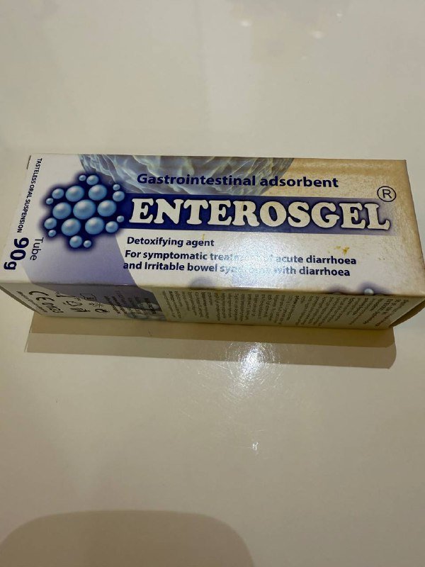 Медицинские препараты свечи капсулы порошки гели 7