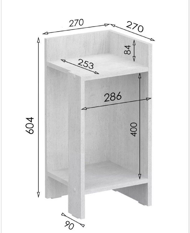 Стеллаж бежевый 5