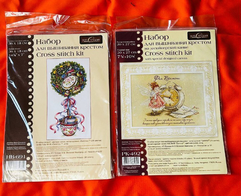 Наборы для вышивания крестом 4