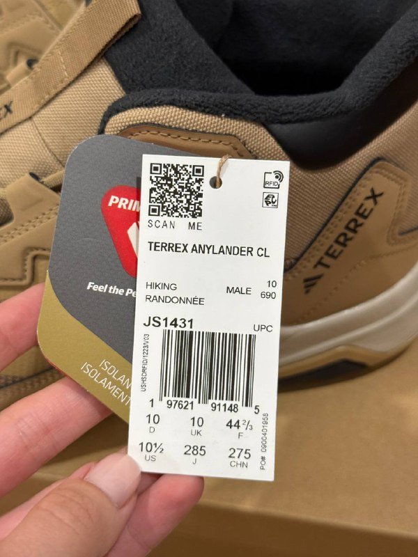 Мужские ботинки Adidas размер US 10,5 4