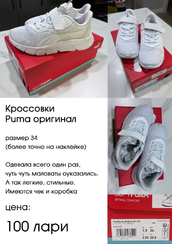 входная дверь 3