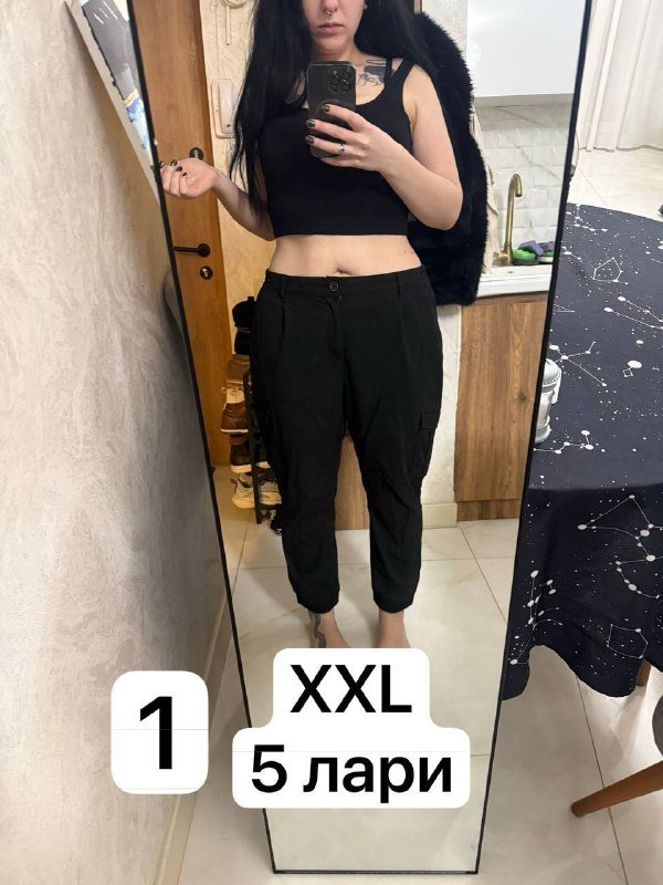 Штаны джоггеры, пиджак L, пиджак XXL, кожанка XXL бесплатно