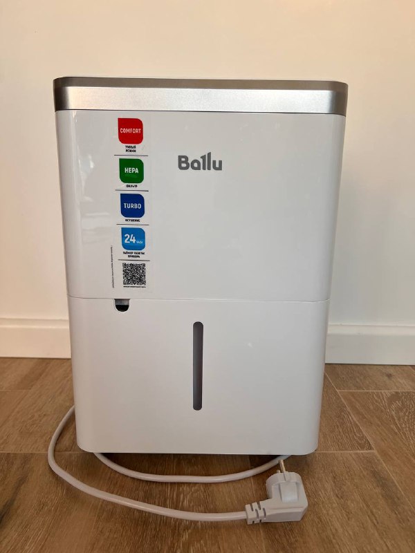 Пальто, парные кружки, велосипед, дискошар, осушитель воздуха, массажный стол, однодневные линзы, крупные динозавры 5