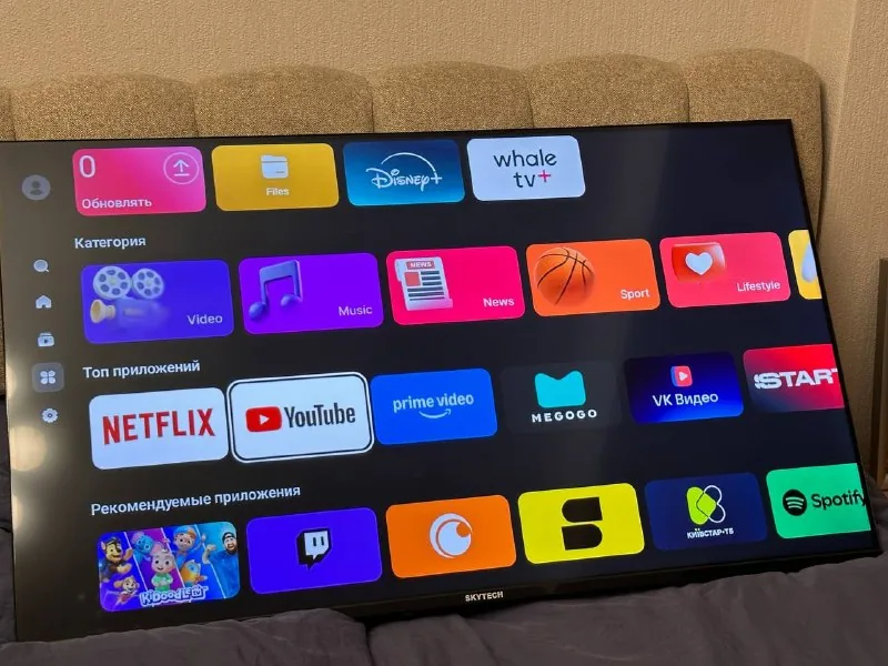 Телевизор Skytech Stv43N9100 Smart TV 1