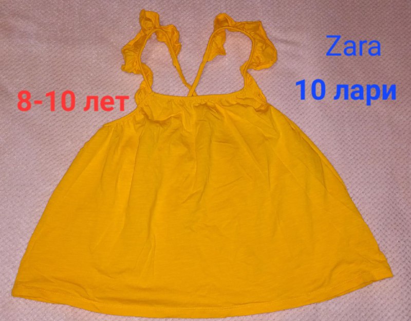 Одежда для девочки 8