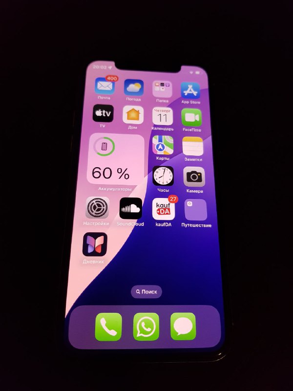 Iphone 11 pro 64 gb