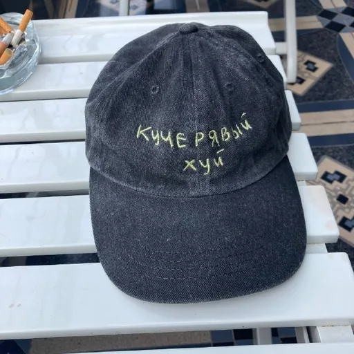 Кепки