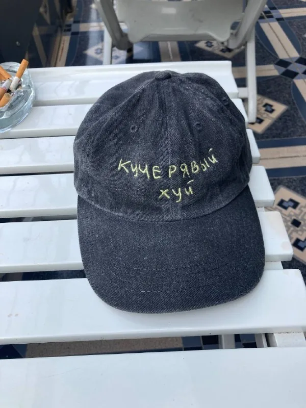 Кепки