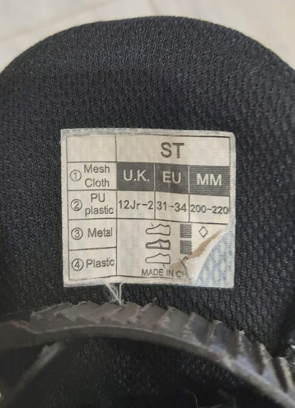 Розовые ролики, зелёные ролики, шлем, обувь три пары бесплатно 5