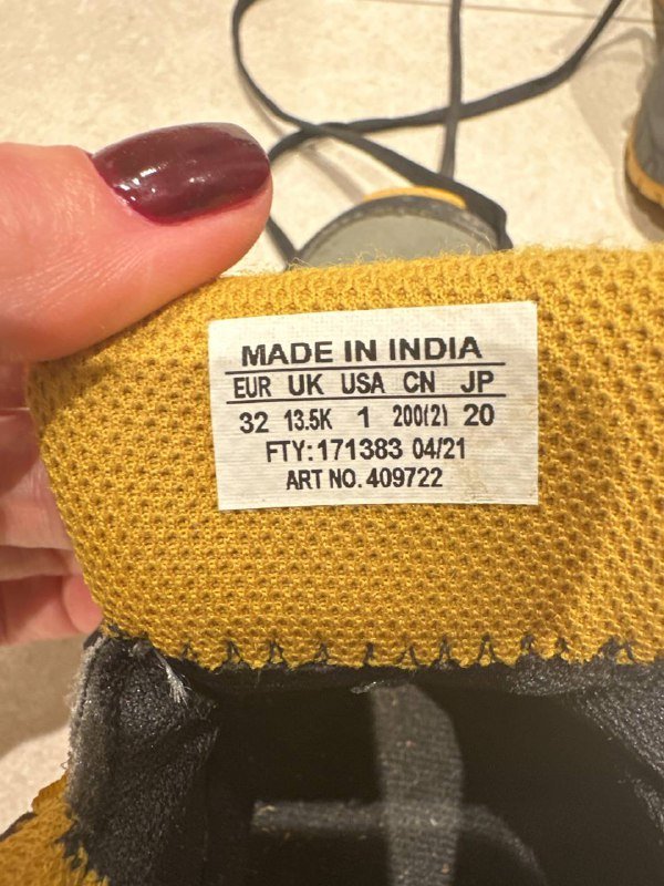 Детские трекинговые ботинки Solomon 32 размер 4