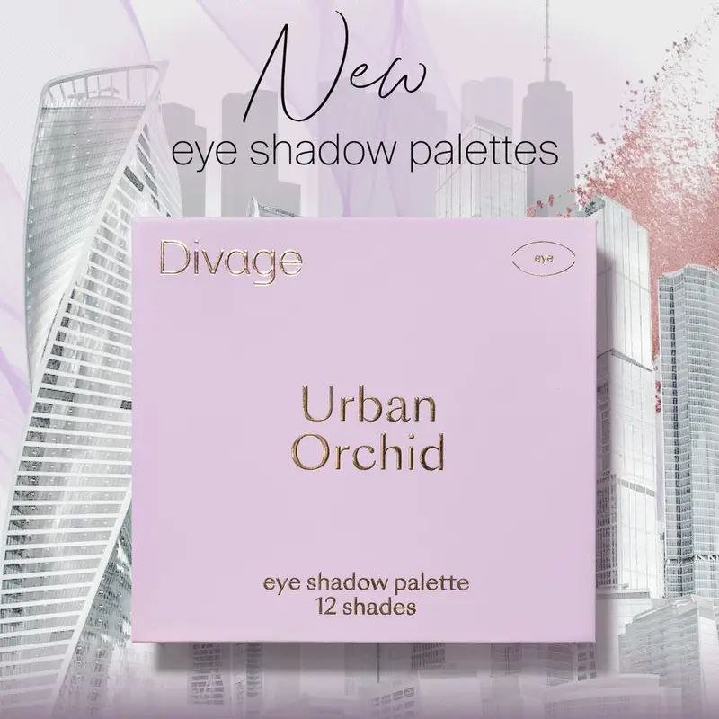 Палетка теней Divage Urban Orchid 12 оттенков 4