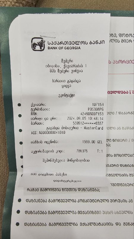 Galaxy watch ultra, 3 дополнительных ремешка 4