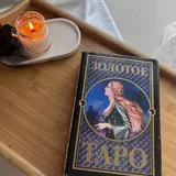 Японская кухня, Суши это просто, Искра жизни 9
