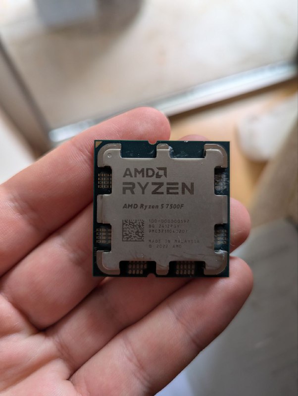 Процессор AMD Ryzen 5 7500F