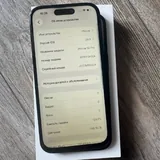 iPhone 14 Pro 128 GB 3
