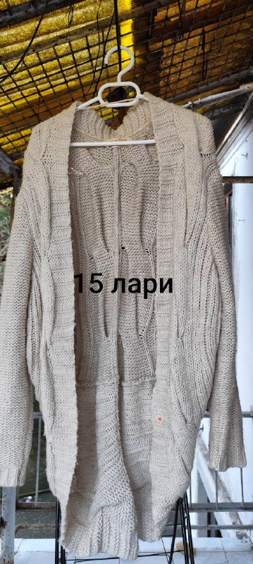мужские шорты, женская сумка, свитер, платье, юбка 4