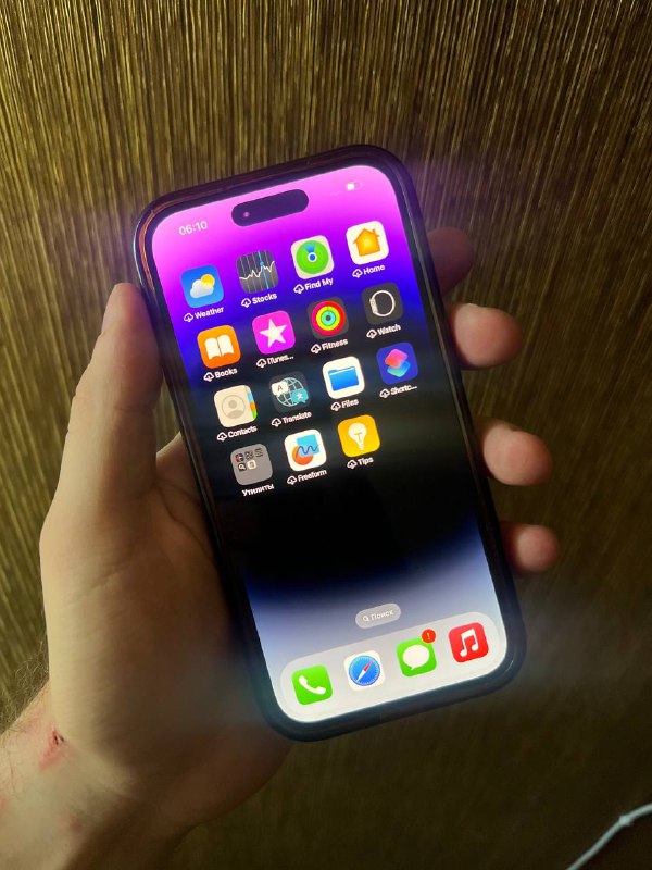 iPhone 14 Pro 128 GB 3