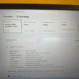 Acer Aspire 3 i7-1255U 1