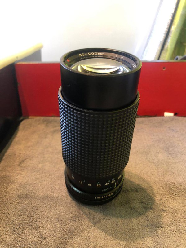 Tamron AF 70-300mm f/4-5.6 Di LD Macro фотообъектив 4
