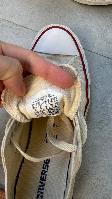 Кеды convers, Кроссовки Puma Cell, Джинсы colourful rebel 3