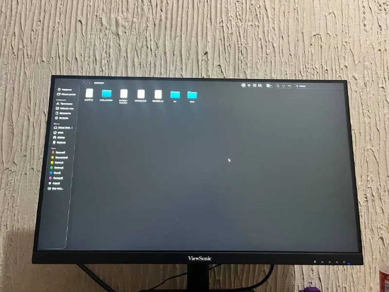 Монитор ViewSonic VA240H2