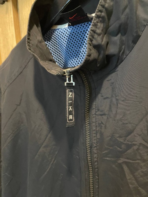Nike Vintage Jacket 3